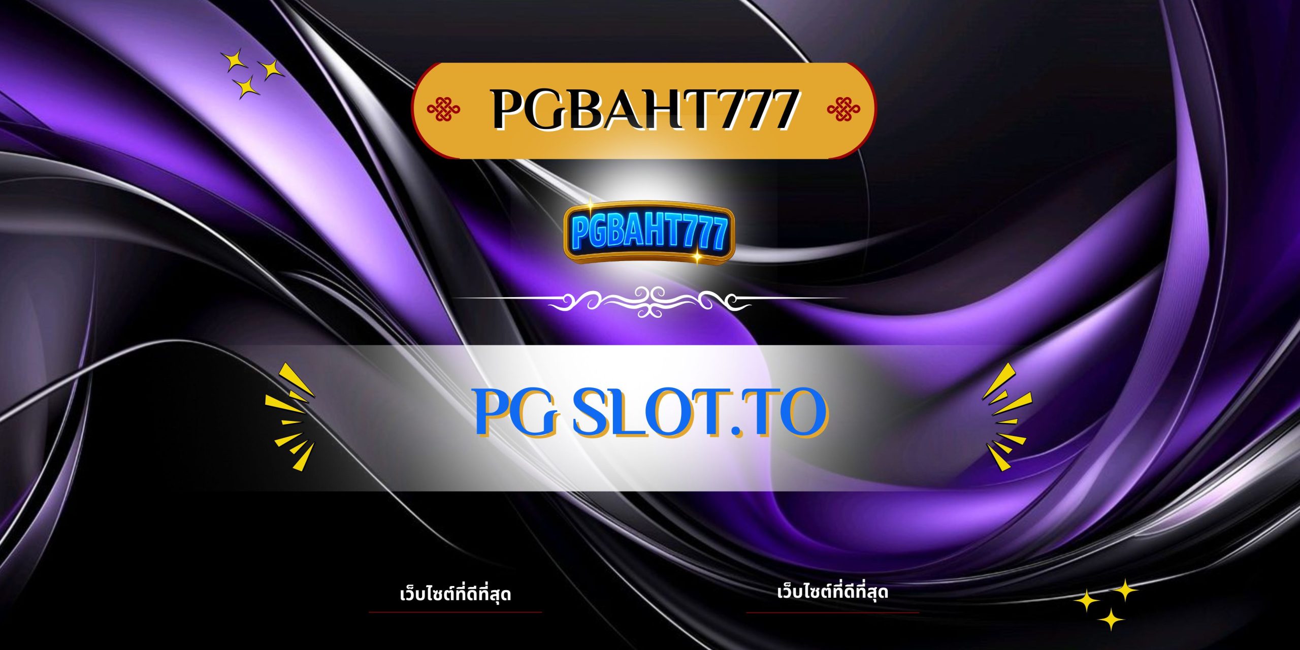 pg slot.to
